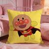 AAnpanmanS Cute Cartoon Cushion Cover Premium Comfort Reversible Pillow Cove Two In One Design For Any Room  Car Interior