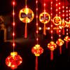 Red Lantern Curtain String Lights for New Year and Spring Festival - Perfect for Bedroom, Shop, Supermarket, Window, Balcony, or Door Decorations
