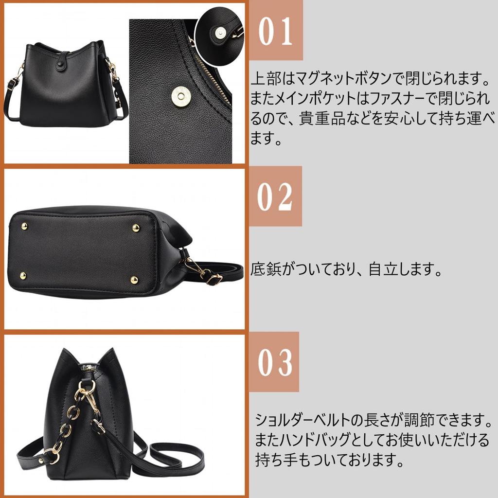 Shoulder bag for shoulder crossbody with zipper [Welltude] women, handbag, bag, bag, 2-way, self-supporting, (black)