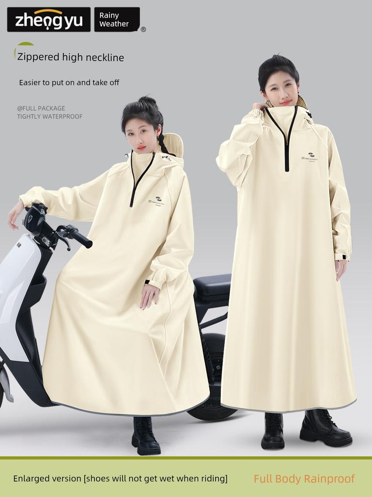 Long Raincoat for Electric Scooter, Full-Body Storm-Proof, Adult Outerwear, Single-Person Women's Style, Separate Rider and Vehicle Use, Specialized