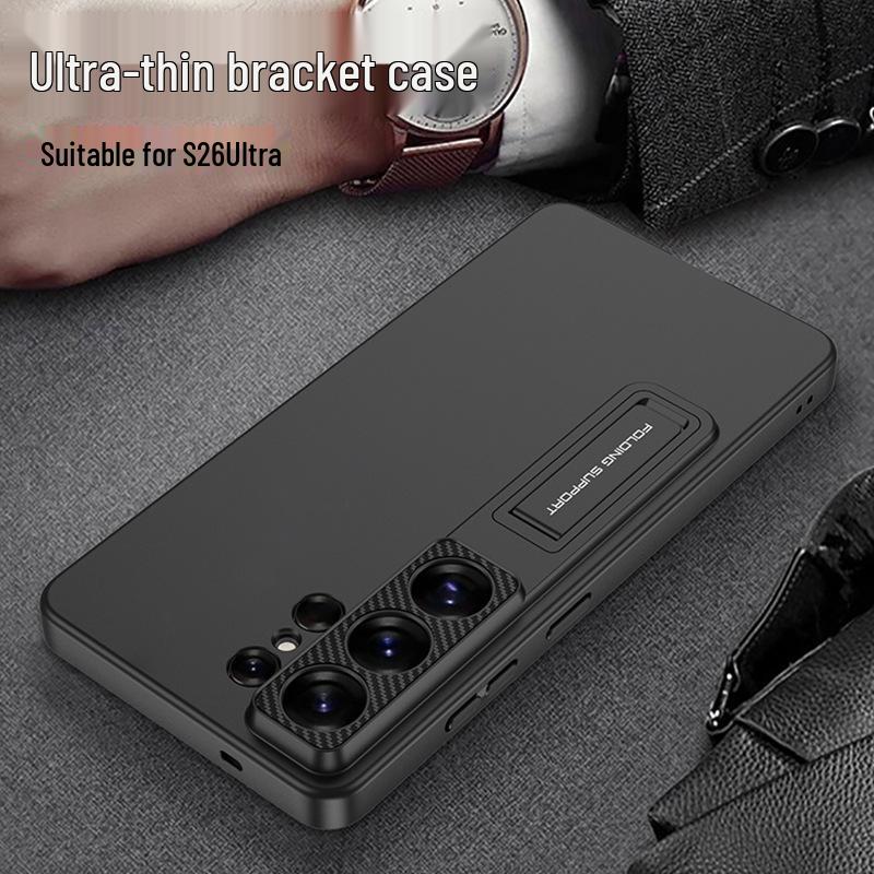 Samsung S26 Ultra Slim Phone Case with Stand - Solid Color Protective Cover