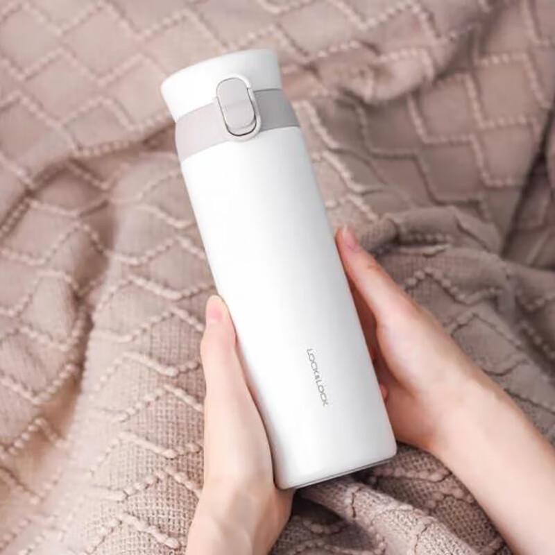 LocknLock Lightweight Flip-Lid 316 Stainless Steel Insulated Mug