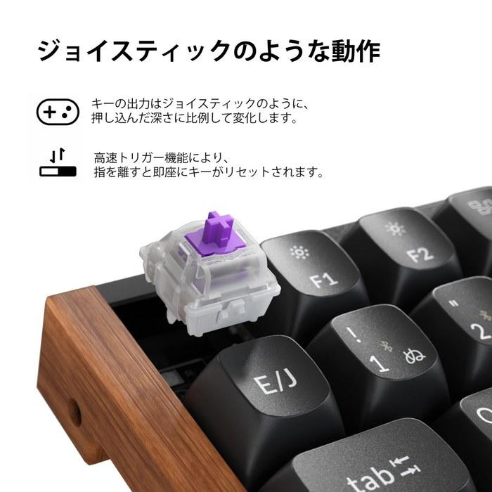 Keychron K4 HE QMK Wireless Gaming Mechanical Keyboard – JIS Layout, 96% Layout, Hot-Swappable, RGB, Gateron Magnetic Switches, Black