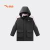 Kids Girls' Mid-Length Down Jacket