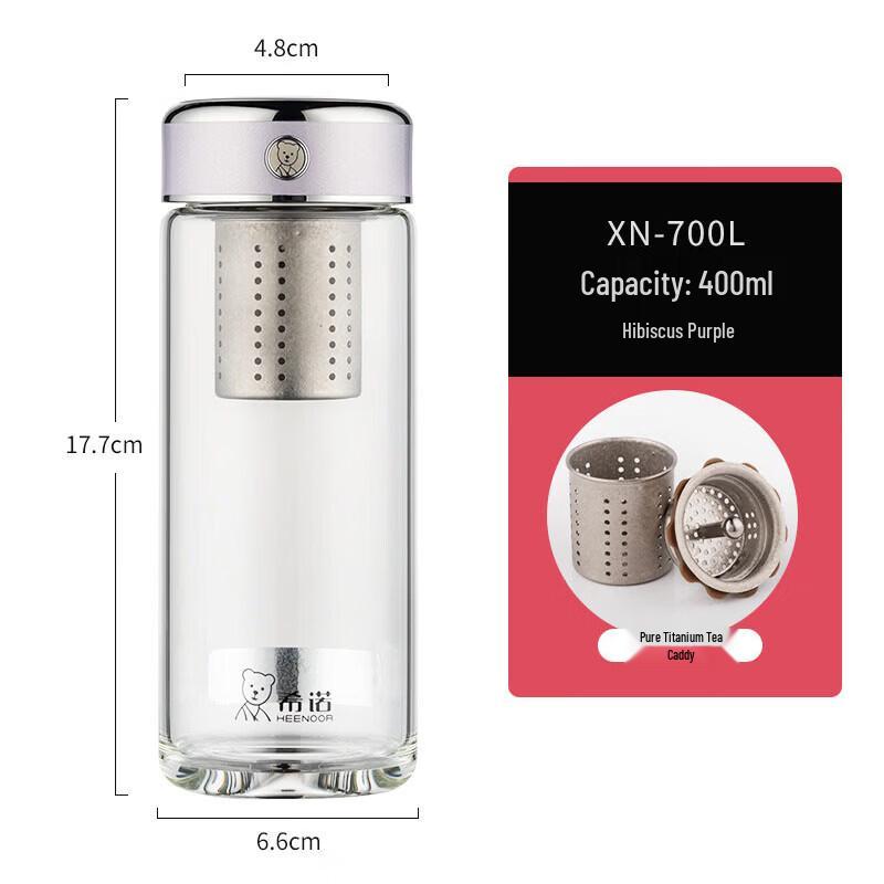 

Heenoor Double Wall Borosilicate Glass Tea Infuser Bottle