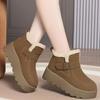 Women's Soft Elastic Thick Soles Heightening Winter Warm Cold Padded Snow Boots Non-slip Wear-resistant Outdoor Leisure Sports Cotton Boots