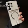 Matte PU Leather Pattern Magnetic for Magsafe Case for Samsung S26 S24 S25 Ultra S26 Plus FE Large Window Lens Protection Cover
