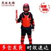Tiger Wolf Vanguard Training Protective Gear