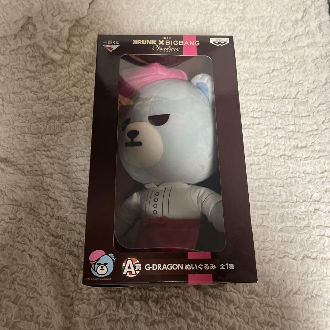 

[USED] BIGBANG G-DRAGON KRUNK Plush Toy