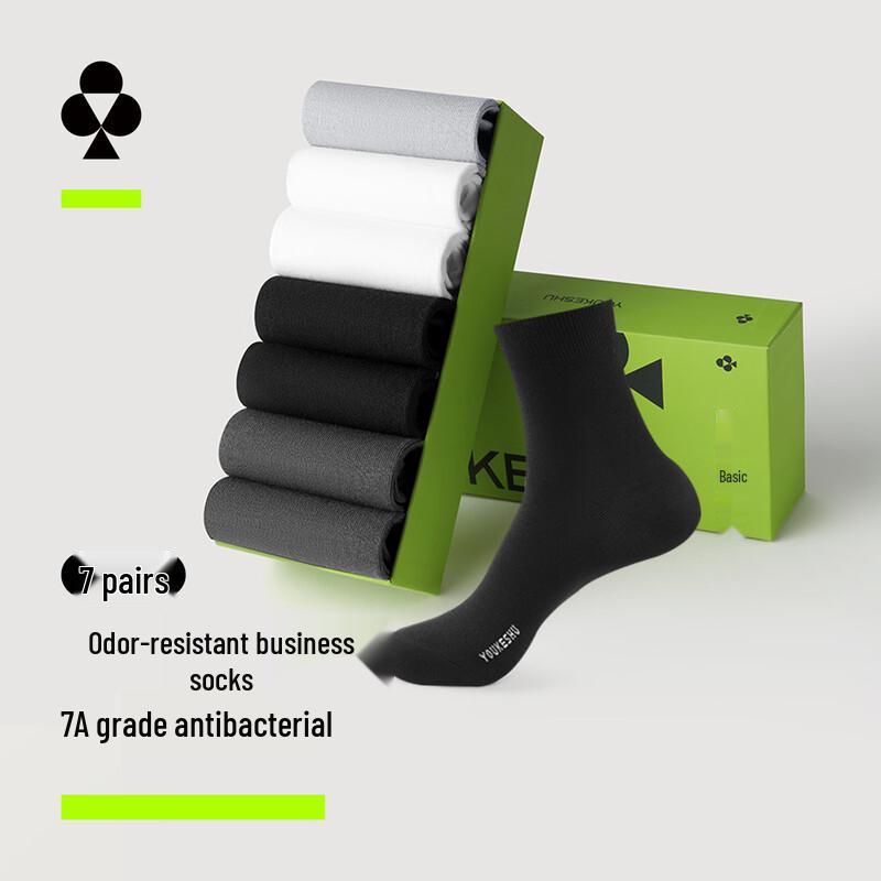 Youkeshu Men s 7-Pack Antibacterial Mid-Calf Socks One Size