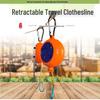 Compact 8m/10m Portable Travel Clothesline for Outdoor, Dorm, or Hotel Use