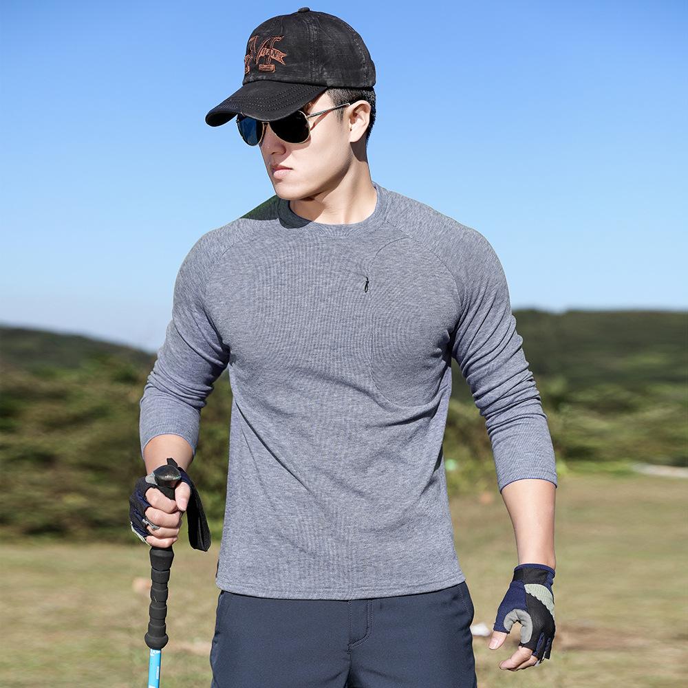 

Мужская уличная быстросохнущая толстовка с длинным рукавом и круглым вырезом - Дышащая, средней толщины, повседневный осенний топ XL