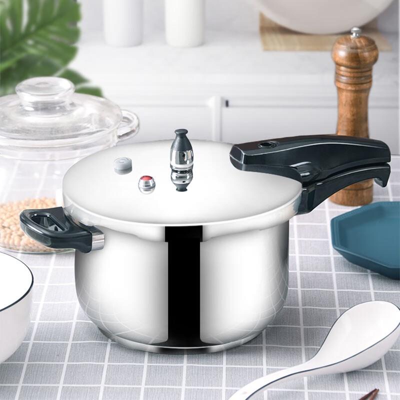 Shuangxi Kairui QG2020 304 SS Pressure Cooker