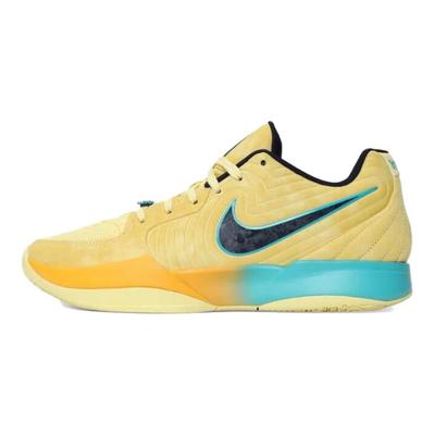 Ja 2 EP Out My Body Herren-Sneakers Gelb Soft-Gelb Universitätsgold FD7327-700