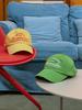 Bananasiseuteojeu Classic Spirit Ball Cap Yellow