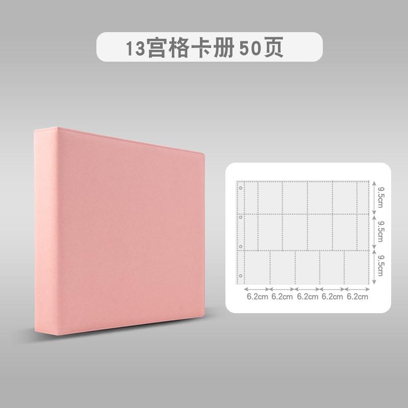 Premium 13-Grid Photo Album, Large Capacity K-Pop Photocard Collection Book for 3'' IDOL Polaroids& Trading Card Storage