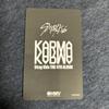[USED] Stray Kids Ien Holo HMV Trading Card Bonus KARMA