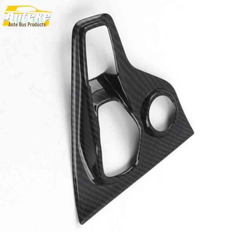 Marco Decorativo de Palanca de Cambios 4WD Lynk&Co 01: Consola Central Galvanizada, Portavasos y Accesorios de Lentejuelas