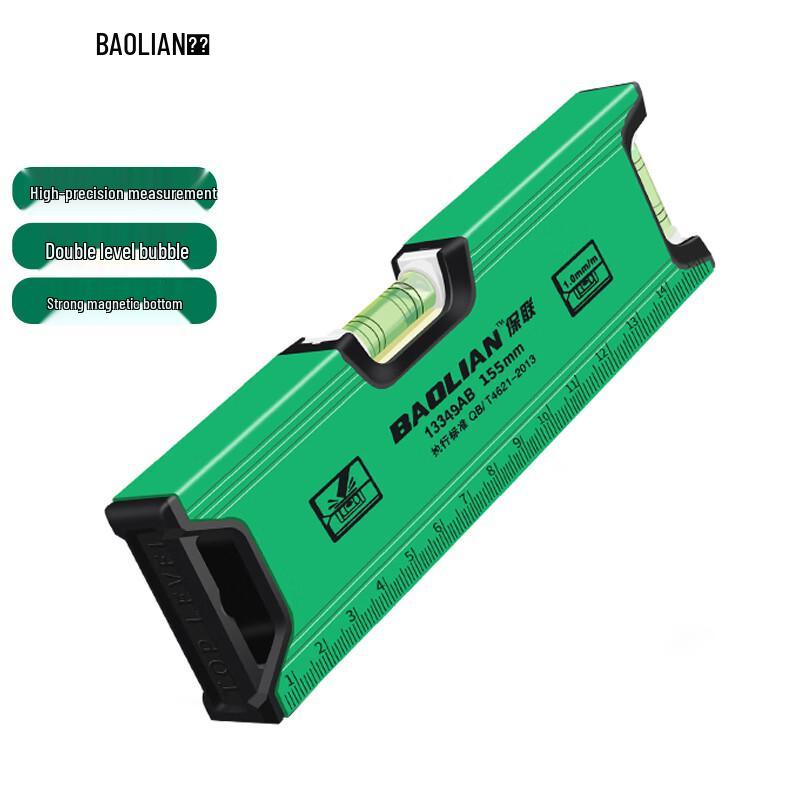 Baolian Mini Magnetic Aluminum Alloy Spirit Level