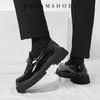 Fashion British Style Metal Buckle Loafers Men Thick-soled Wedding Shoes New Formal Business Comfort Shoes Slip-on Leather Casual Shoes