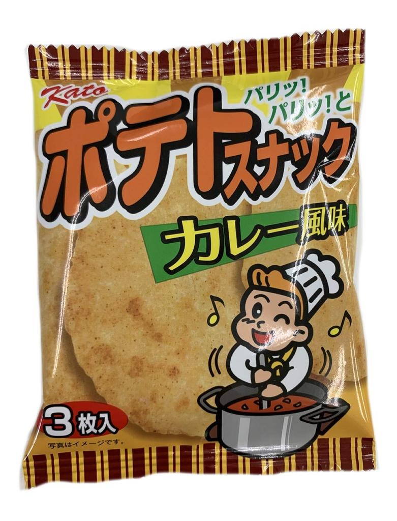 Kato Seika Potato Snack Curry Flavor 3 Pieces X 20 Bags