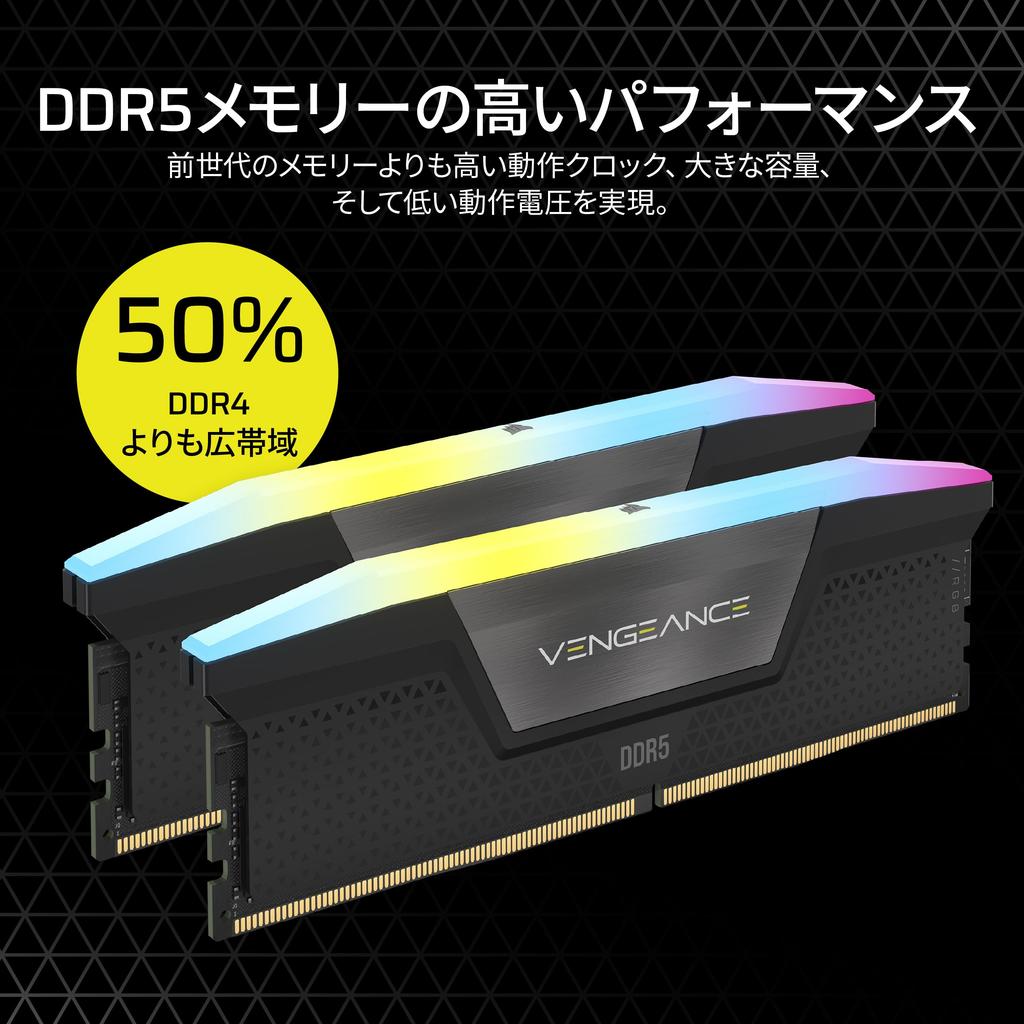CORSAIR Desktop PC VENGEANCE RGB DDR5 Series Intel XMP Memory 32GB Black 16GB Memory CMH32GX5M2E6000C36 DDR5-6000MHz Memory, (PC5-48000), Kit, (Two