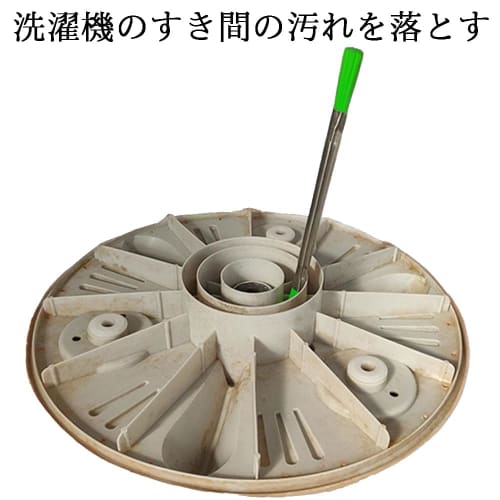 ZHSHXNGY Cleaning Brush, Channel Brush for Kitchen, Water Bottles, Drains, and Other Drains, Microfiber, Easy To Clean, Multi-Functional Cleaning Tool