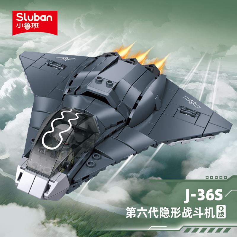 159Pcs Air Force The Sixth Generation Stealth Fighter Jet Model Construction Blocks Sets Diy Educational Toy Sets For Kids