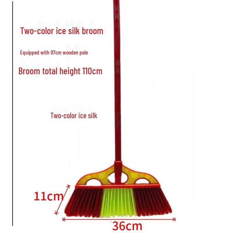 Hàndùn Hard-Bristle Plastic Broom Set
