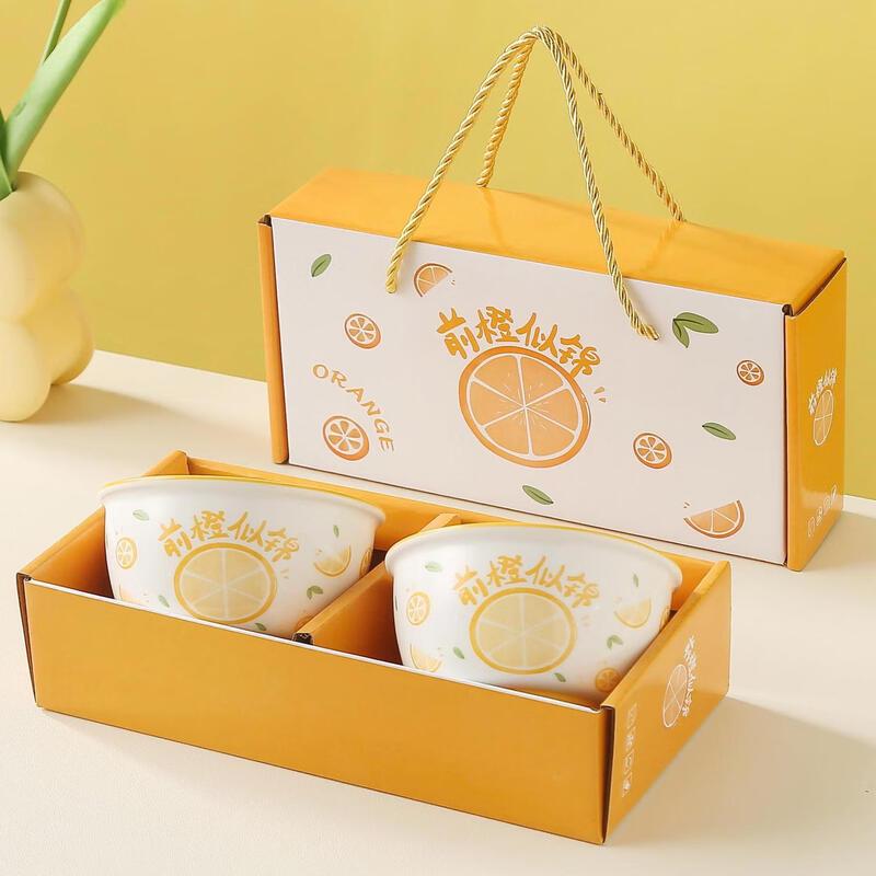 Tian Yajing  Bright Future  Gift Set