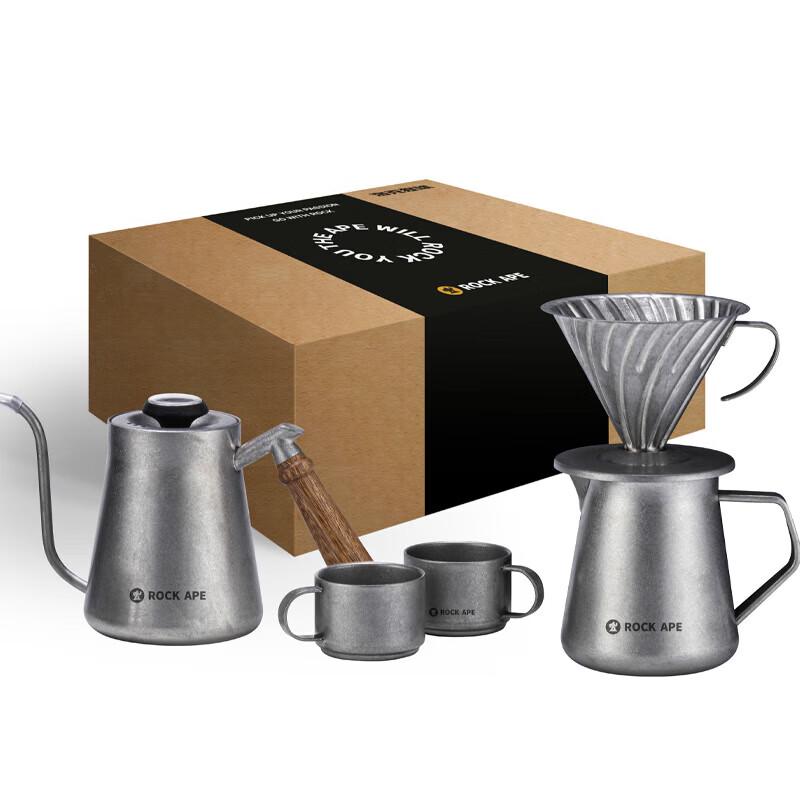 Rock Ape Vintage Pour Over Coffee Pot Set