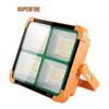 Shenhuo Solar Rechargeable Outdoor Floodlight