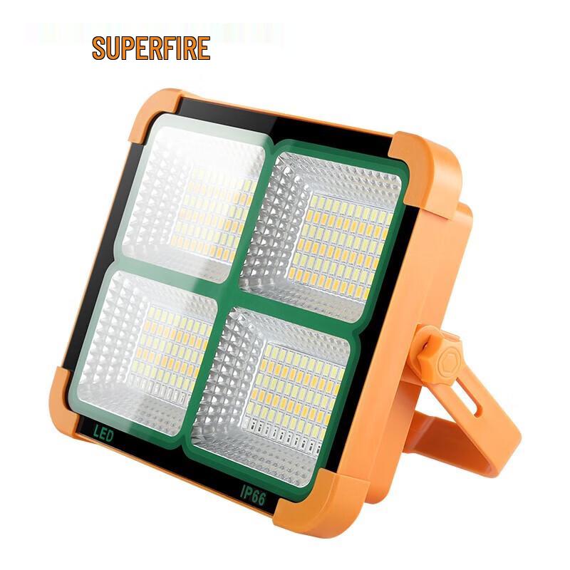 Shenhuo Solar Rechargeable Outdoor Floodlight