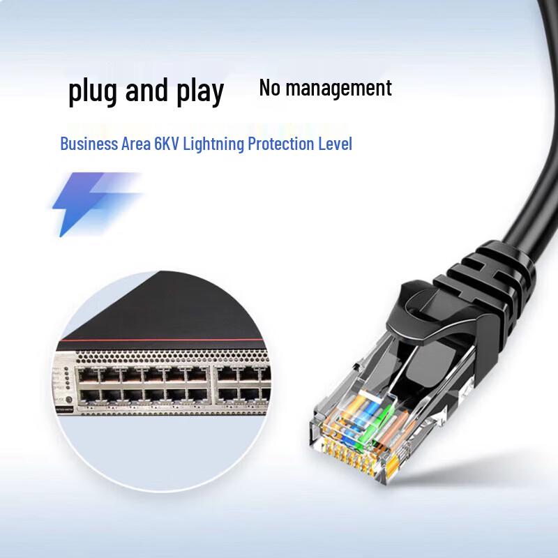 Huawei S5731S-H48T4X-A Managed Layer 3 Switch