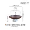 Ceramic Base Wooden Cake Tray High Footed Dessert Plate Cake Stand Display Cover Dim Sum Dish Pastry Plate Fruit Plates Bowl