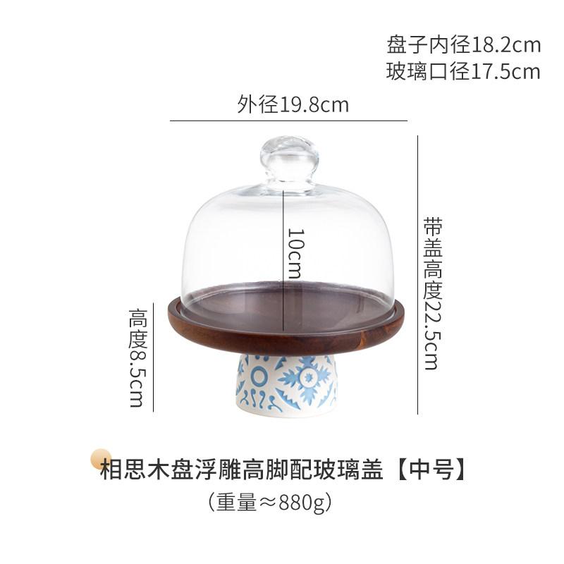Ceramic Base Wooden Cake Tray High Footed Dessert Plate Cake Stand Display Cover Dim Sum Dish Pastry Plate Fruit Plates Bowl