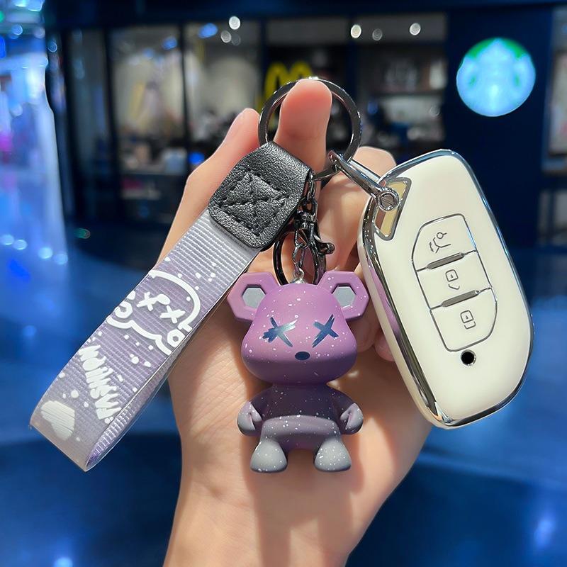 Car Key Case For Fengxing Dongfeng Forthing T5Evo T5L T5 Evo   Keychain Cover Shell Fob Protection Guard Accessories