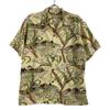 Patagonia Pataloha 52539 Yellow Cotton Sugarcane Aloha Shirt Tops M yellowUsed