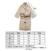 Imabari Towel Made in M [Tramparan] Bathrobe, Japan, Striped, Certified, Quick-Drying, Absorbent, Lightweight, Thin, 100% Cotton, Men's & Women's,