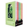 Колекція Міс Марпл книги комбо 1-5 М'яка обкладинка # O401 UKN329