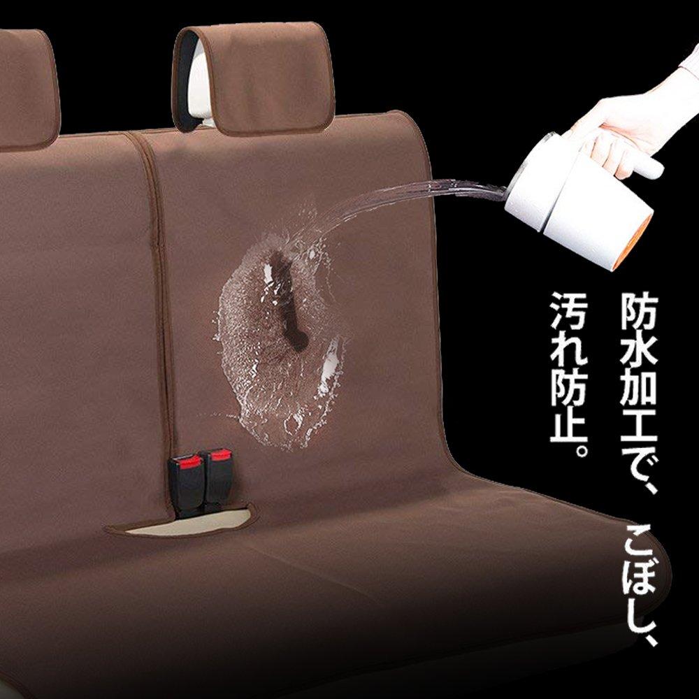 TanYoo Car Seat For Rear Suitable for Light SBR Seat Brown Headrest Cover, Waterproof, Seats, Vehicles, Anti-Slip, Bonding, Protection, (With Cover)