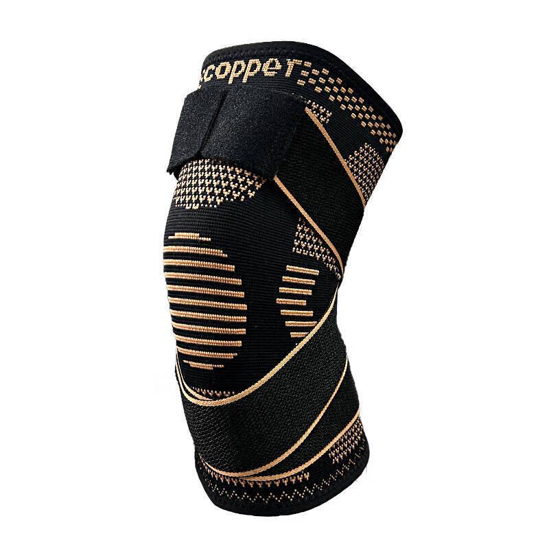 Chiwang Nylon Knitted Compression Knee Brace with Copper Fiber and Strap