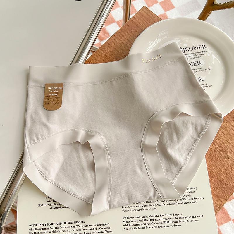 Categoria A Intimo da Donna in Puro Cotone - Antibatterico, Vita Media/Alta, Design Senza Cuciture e Confortevole che Aderisce ai Fianchi
