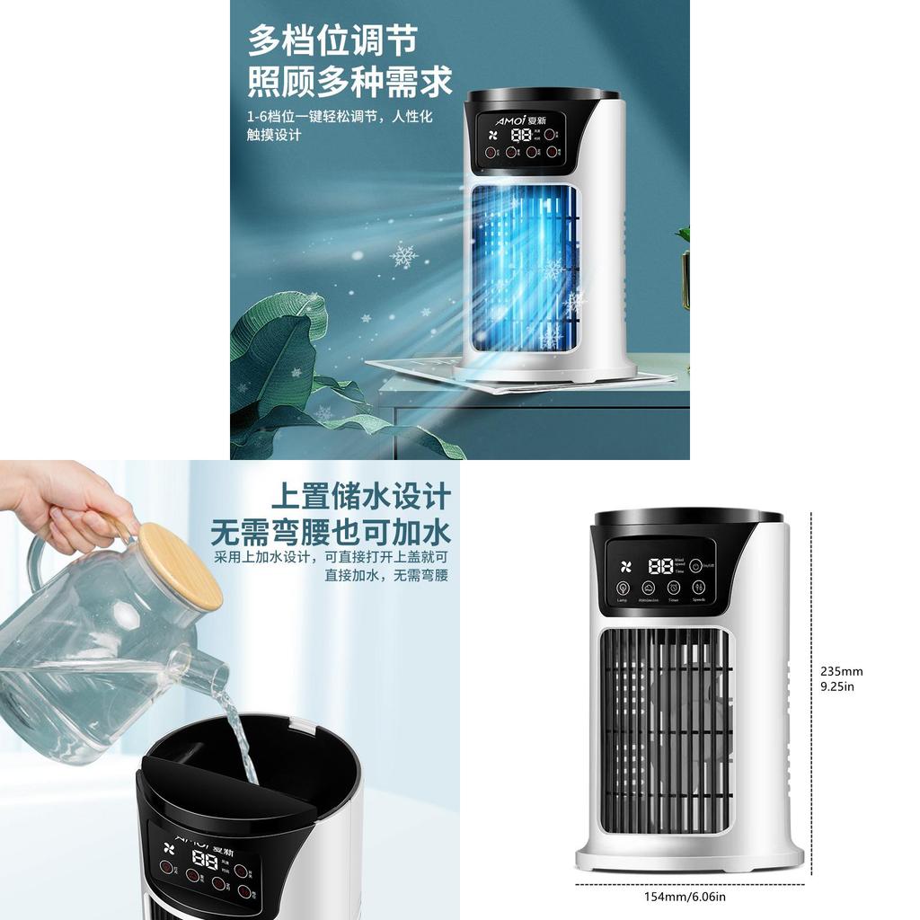 Mini Water Cooling Fan With Usb Spray Humidifier For Office And Dorm Rooms