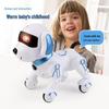 AI-Powered Companion Toy Dog - Remote Controlled Electric Robot for Kids