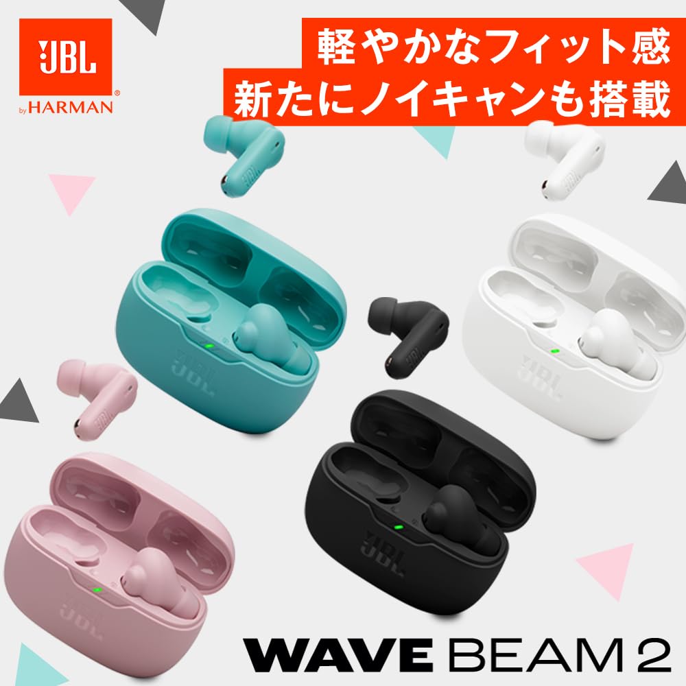JBL WAVE BEAM 2 Wireless Earbuds, Active Noise Cancelling, IP54 Waterproof and Dustproof, Multi-Point, Up To 40 Hours of Playtime (Black)