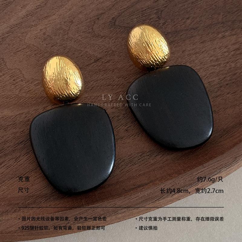 Cold Wind Black Sandalwood Contrasting Color Texture Metal Double-layer Earrings Irregular Square Pieces Minimalist Commuting Light Luxury Atmosphere