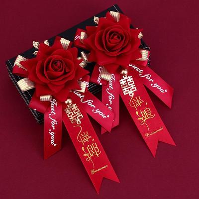 Complete Wedding Corsage Set: Groom, Best Man, Bride, Family, Parents, Bridesmaids