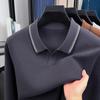 Autumn 2025 Wool Lapel Knit Sweater for Middle-Aged Men - Lightweight Base Layer Shirt