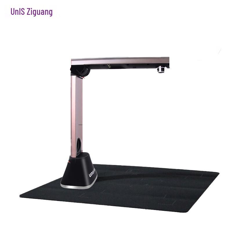 UNIS Auto-Focus High-Speed Document Scanners CN plug (adapter included)